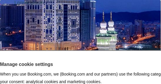 Hotel Anjum, Makkah